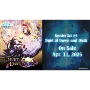 Shadowverse: Evolve Booster Box BP09 - Duet of Dawn and Dusk
